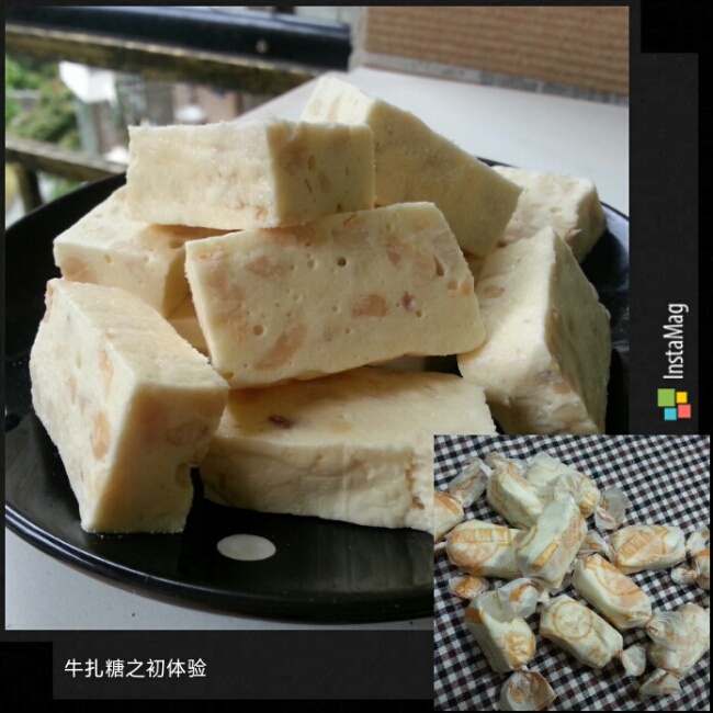 棉花糖版牛轧糖