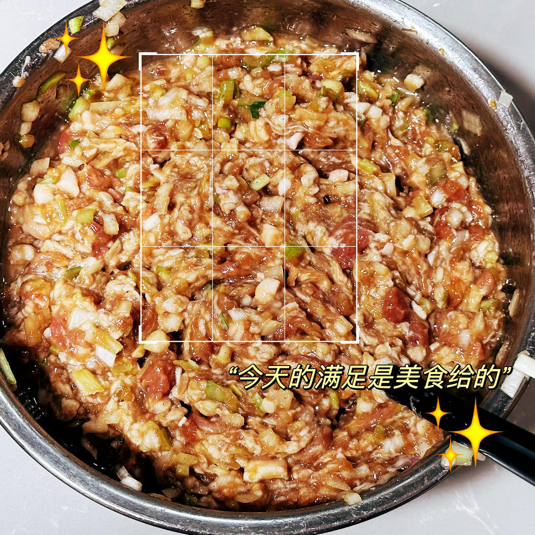 真香小笼包♨️吃了还想吃