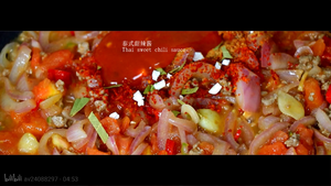 【食屋FOODHOUSE】番茄肉酱意面的做法 步骤7