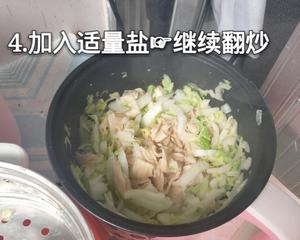 娃娃菜炒蛋白肉的做法 步骤5