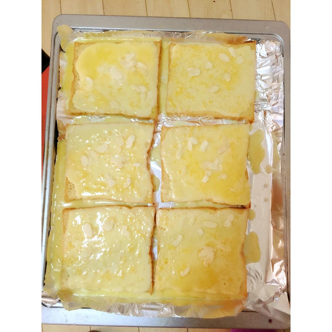 岩烧乳酪 Lava Cheese Slice