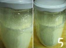 自制红枣酸奶的做法 步骤4