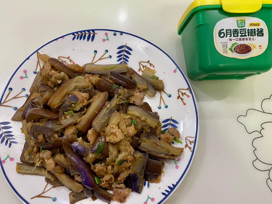 有手就会的酱香肉沫茄子🍆家常下饭菜首选