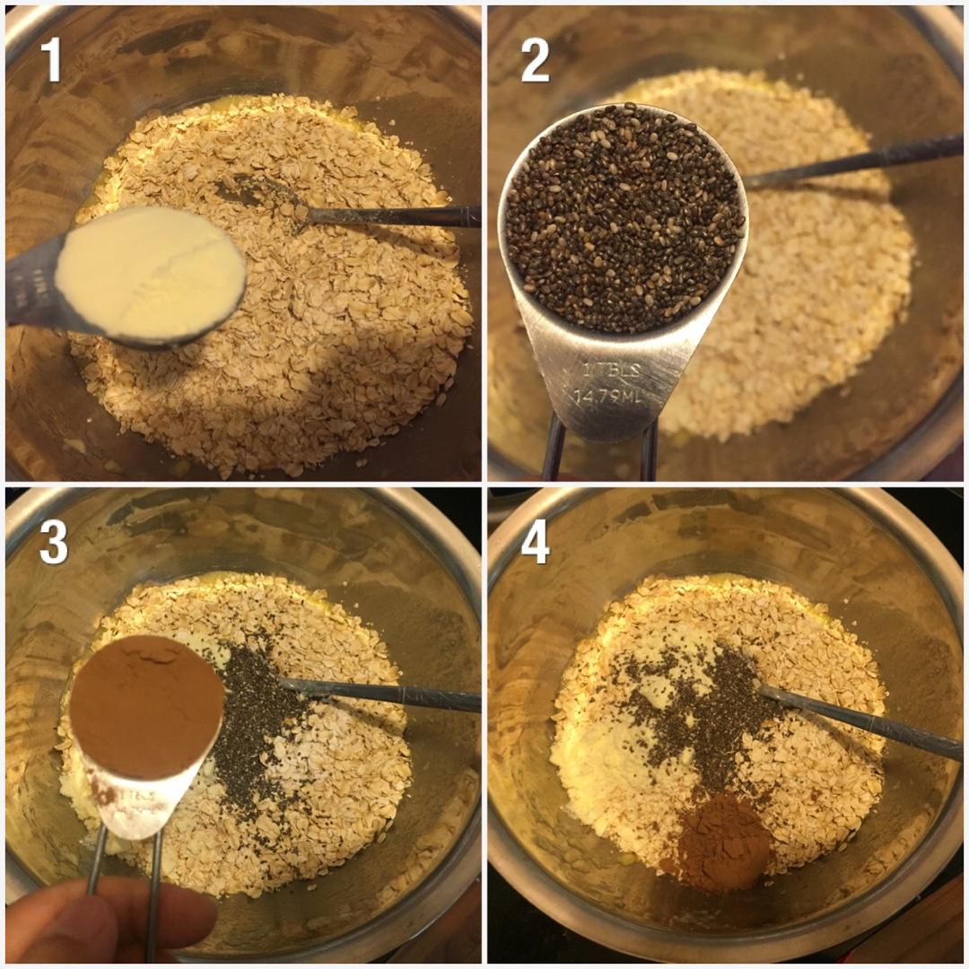 快手低卡燕麦能量棒（无油无糖无面粉）的做法 步骤5