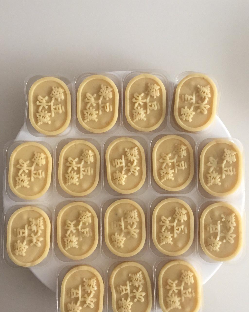 省时简易绿豆糕-免泡豆免过筛