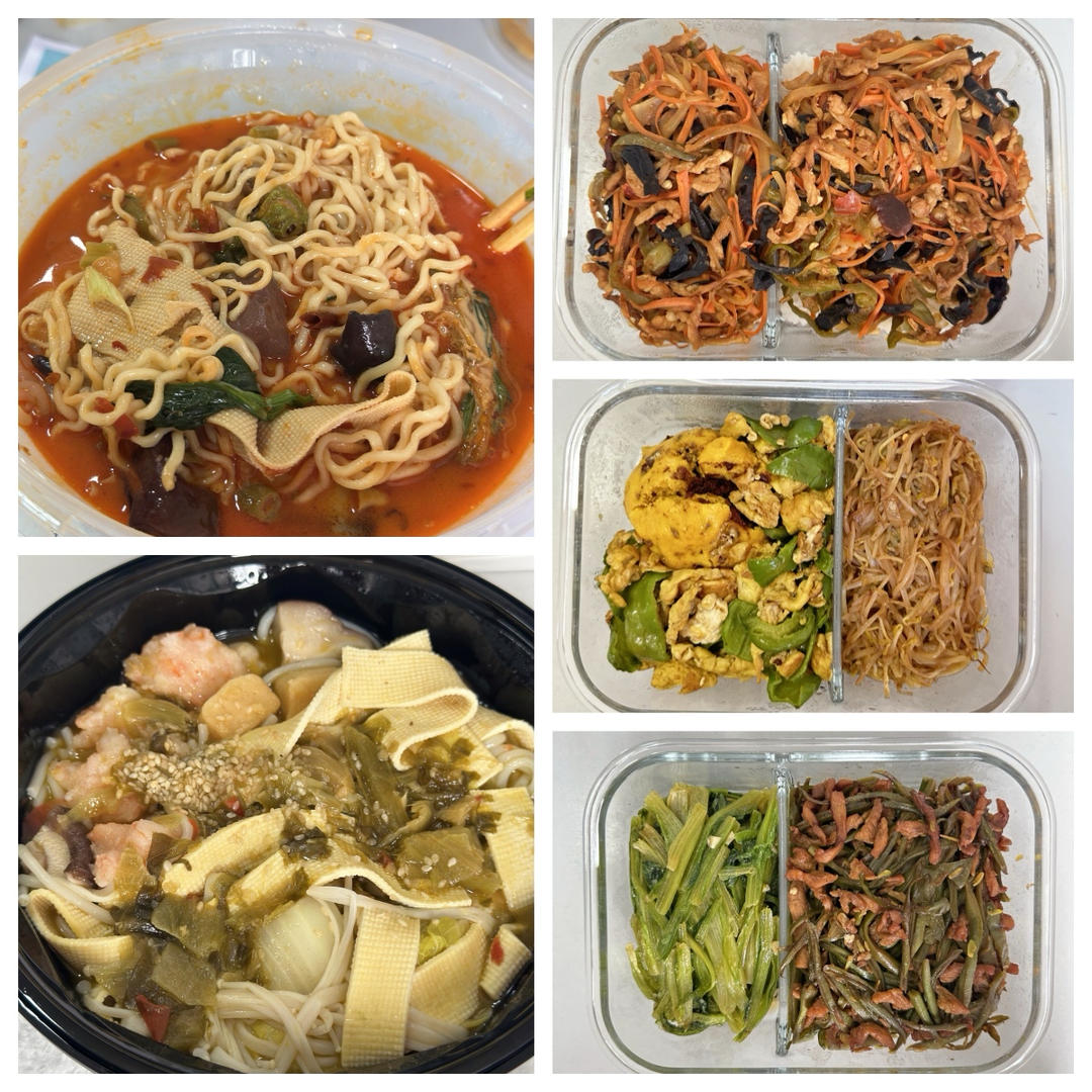 上班族带饭一周大合集65的做法