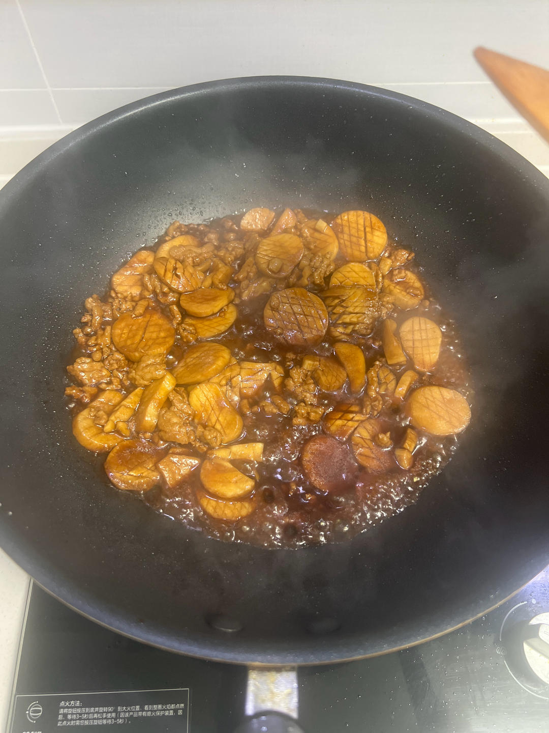 🌈✨超简单的【酱汁杏鲍菇】比肉还好吃😋