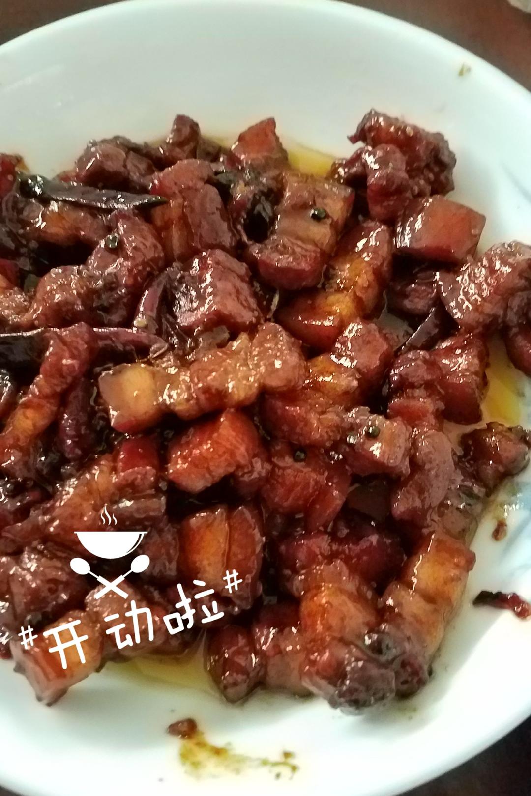 红烧肉