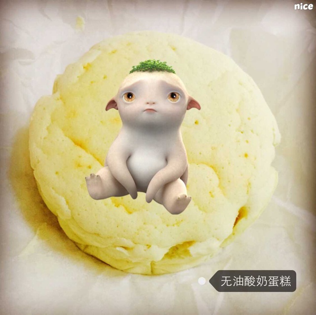 无油酸奶戚风