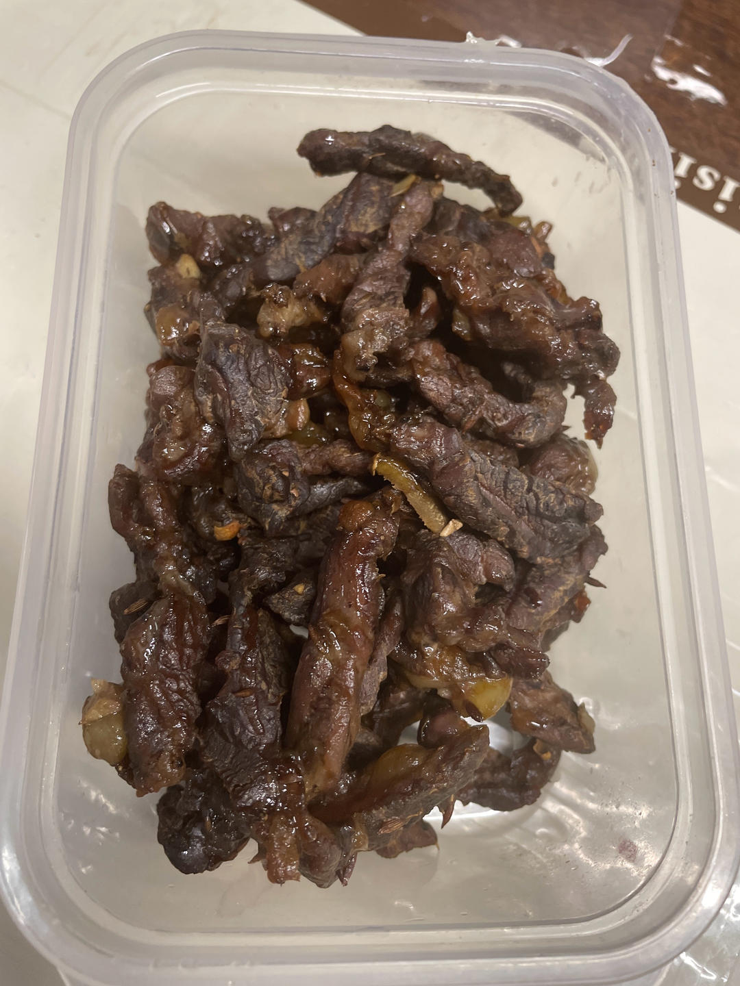 好吃的不要不要的风干牛肉干