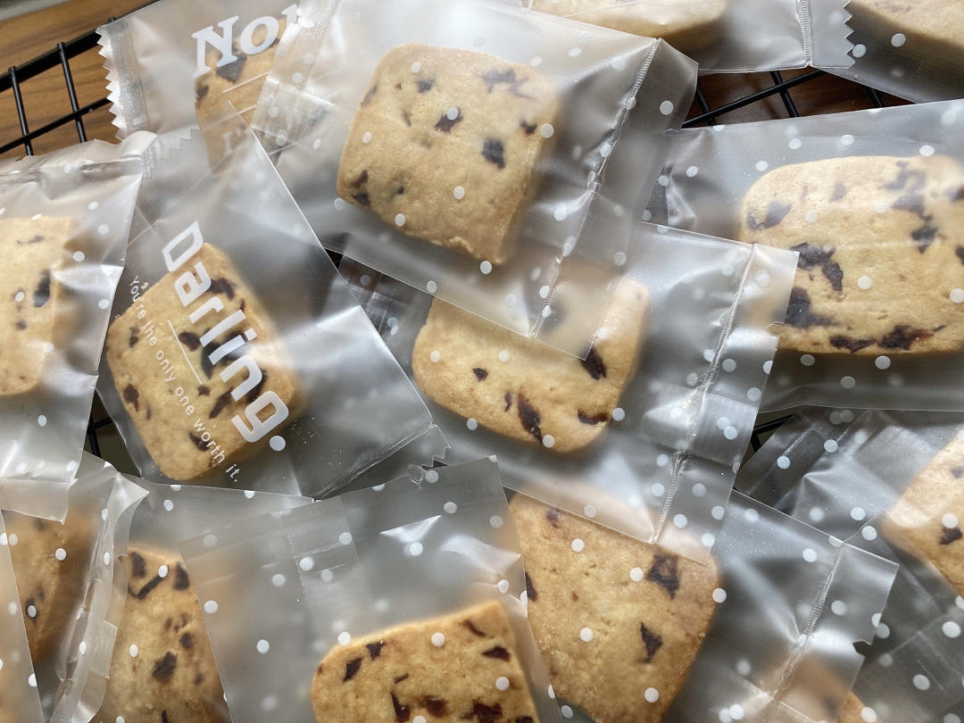 10L小烤箱烤一切--无需技巧零失败蔓越莓曲奇饼干