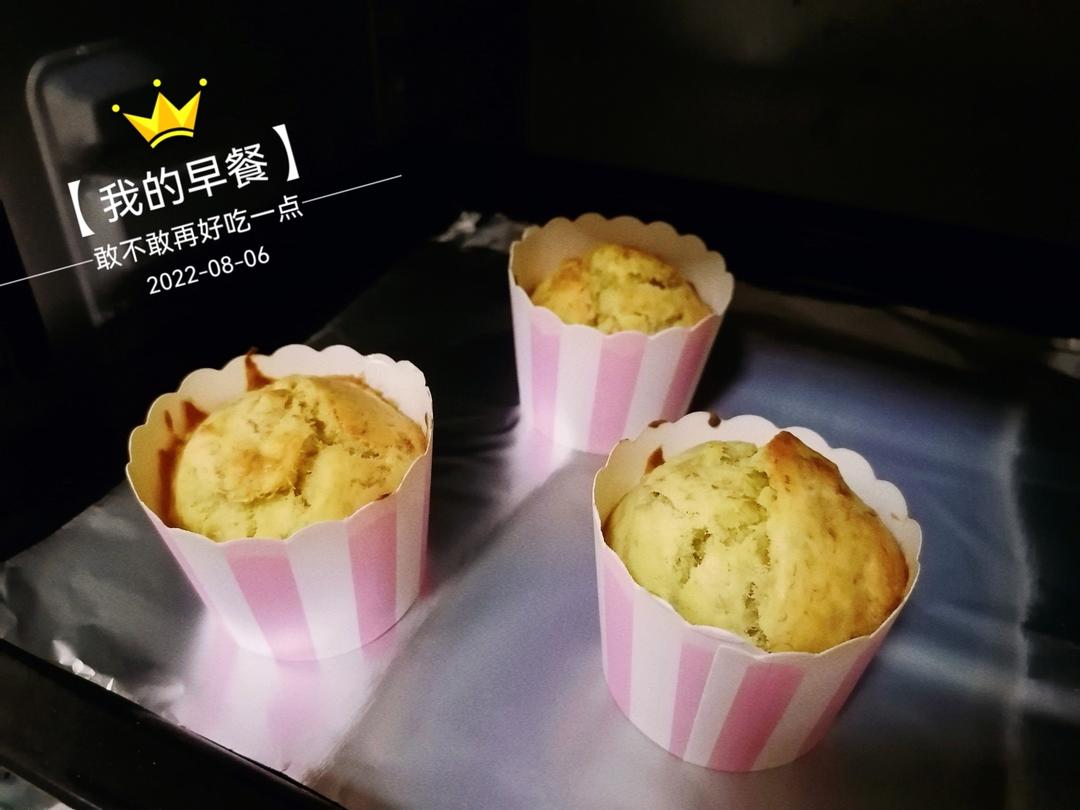 快手香蕉纸杯蛋糕