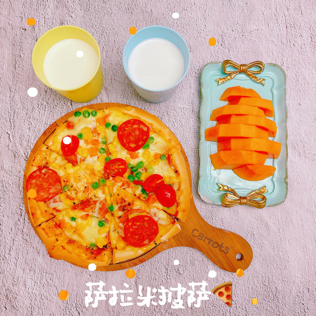 8寸香浓芝士披萨，再也不用出去买披萨了，附自制披萨皮食谱🍕