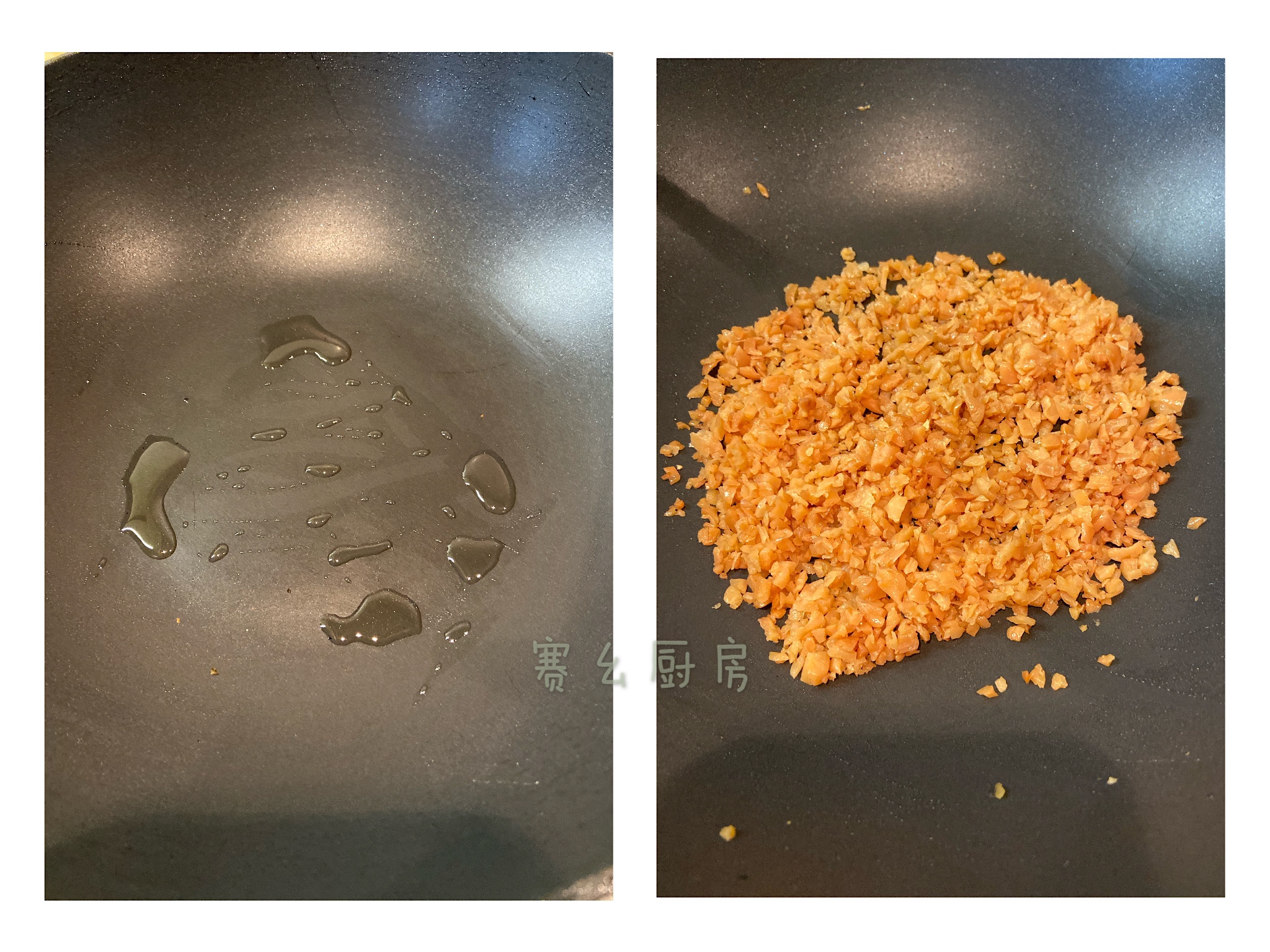 豌豆射手的最爱——豌豆萝卜干小炒的做法 步骤4