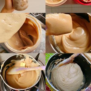 🌰红茶栗子蛋糕卷的做法 步骤2