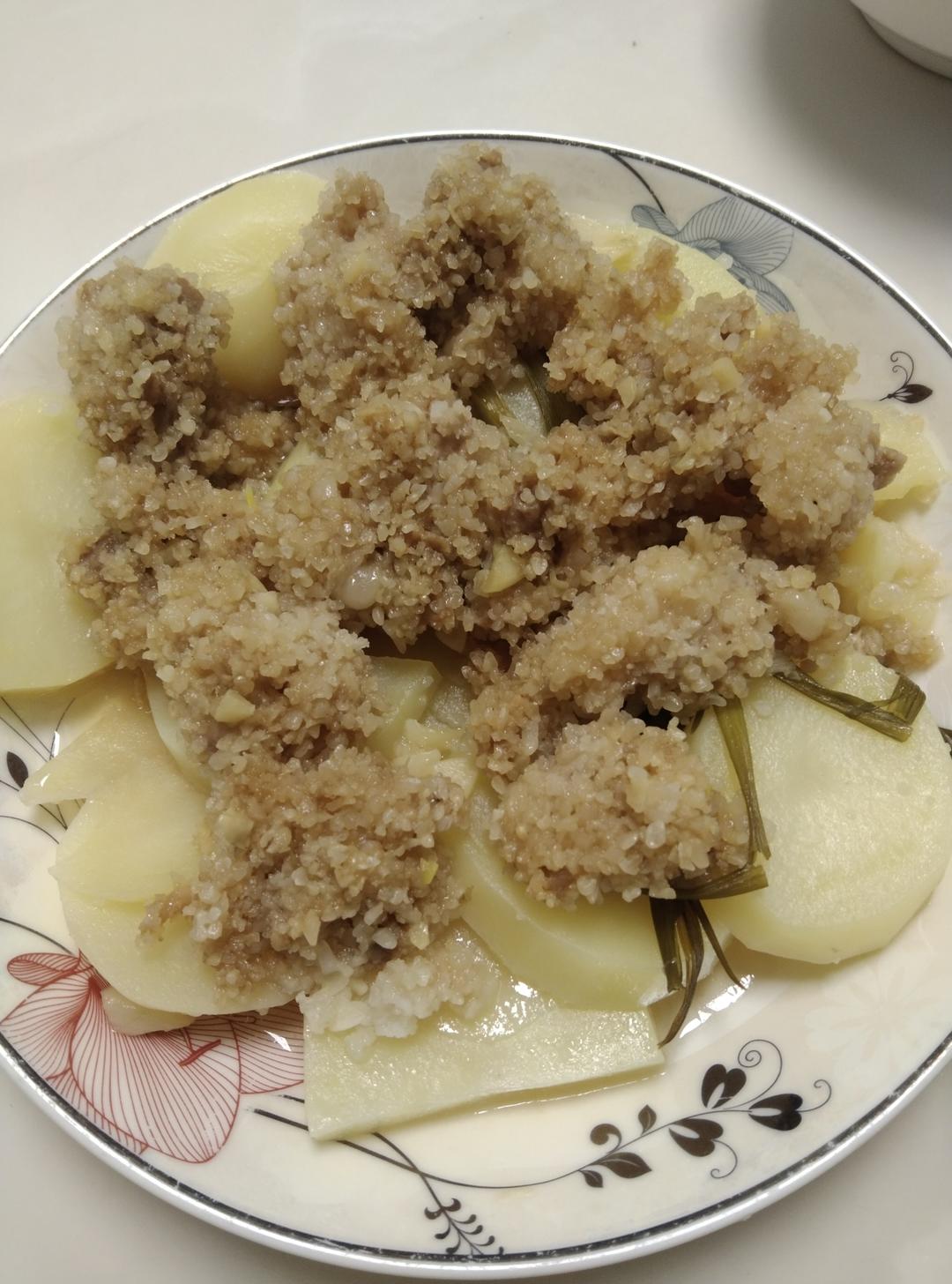 绝绝子！甩饭店几条街的粉蒸肉（粉蒸排骨）