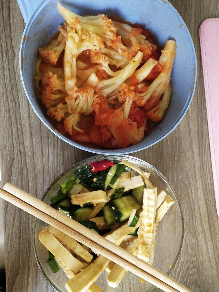 快手菜减脂—蕃茄炒菜花