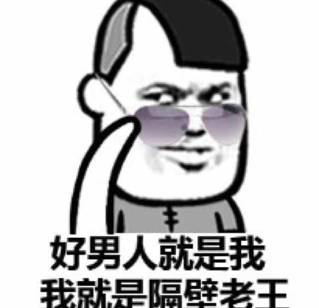 手机用户2317_6u8j
