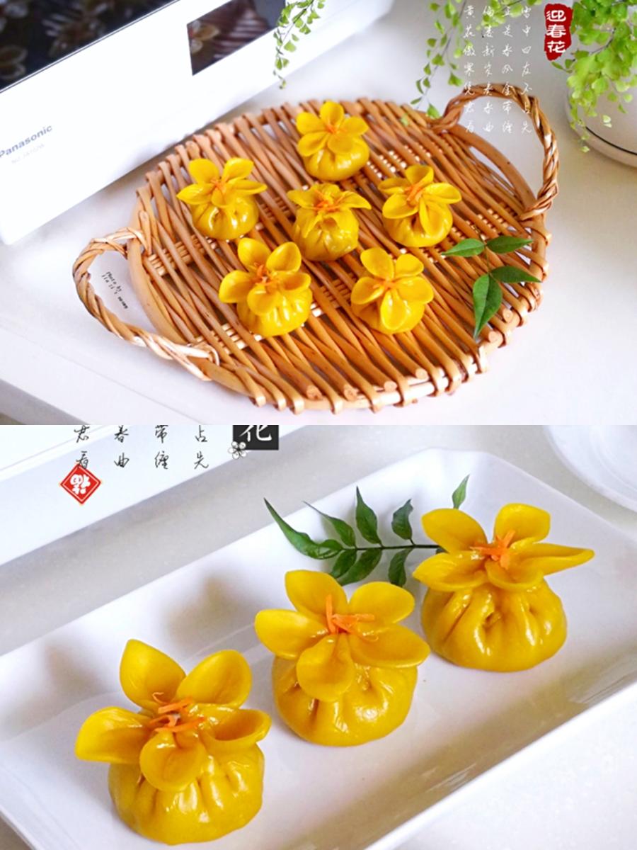 迎春花蒸饺【松下蒸烤箱NU-JA102W】的做法