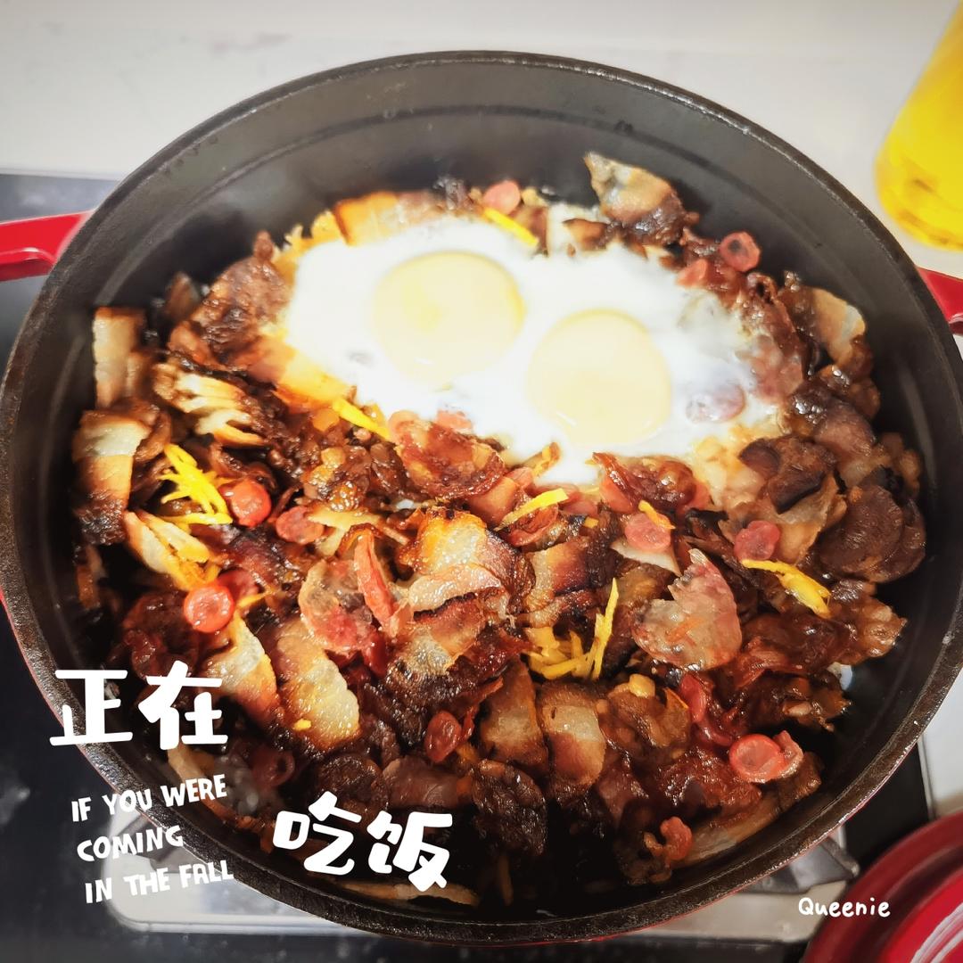 铸铁锅煲仔饭（含白米饭教程）