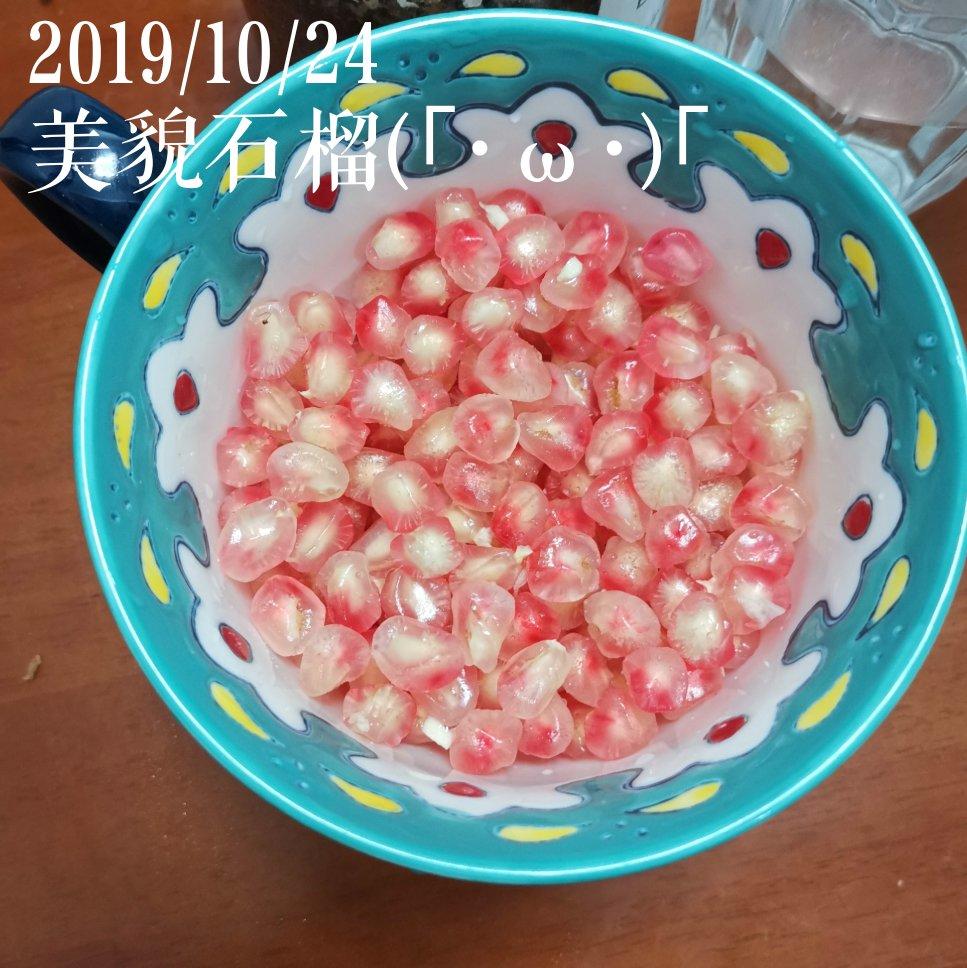 温鱼同学的小厨房