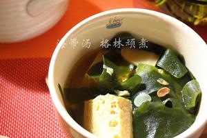 海带豆腐汤的做法 步骤4