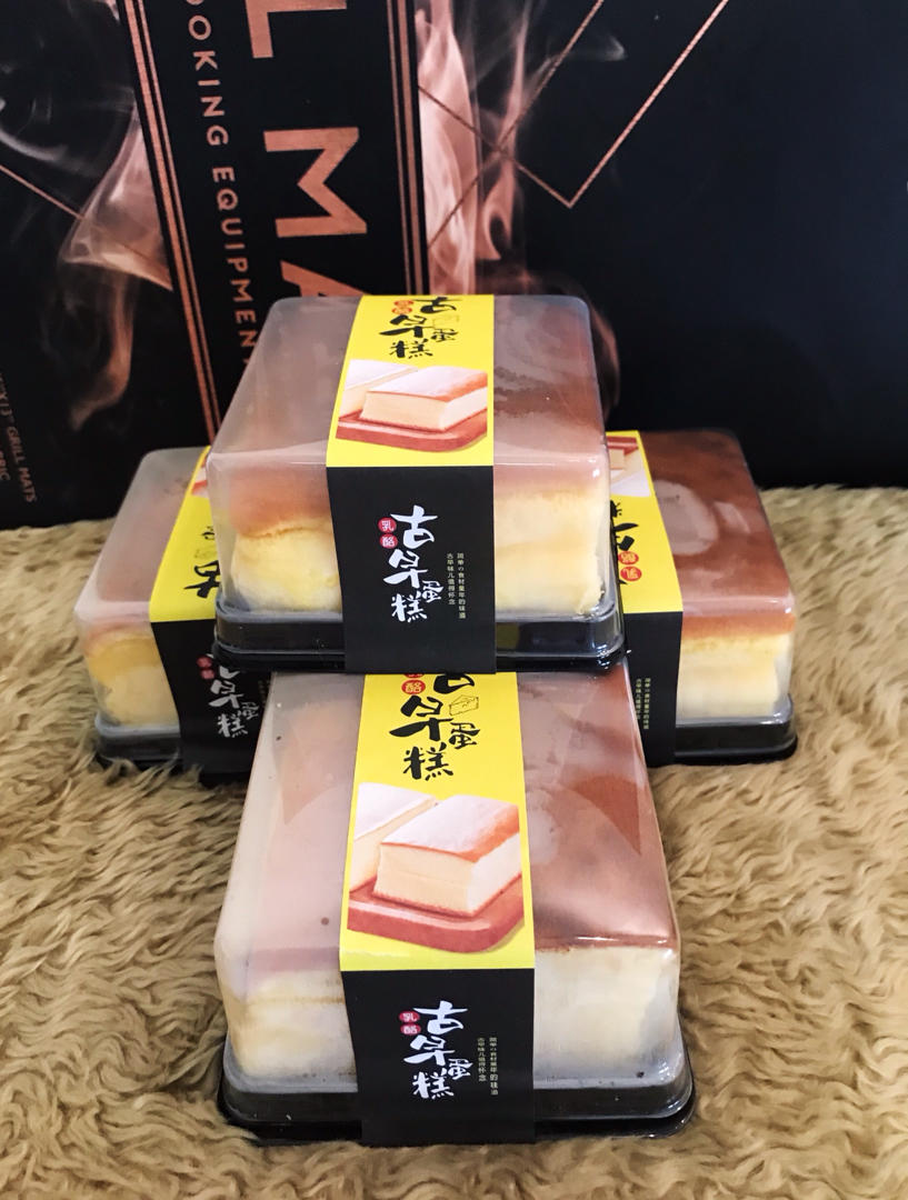 （视频）台湾原味古早味蛋糕