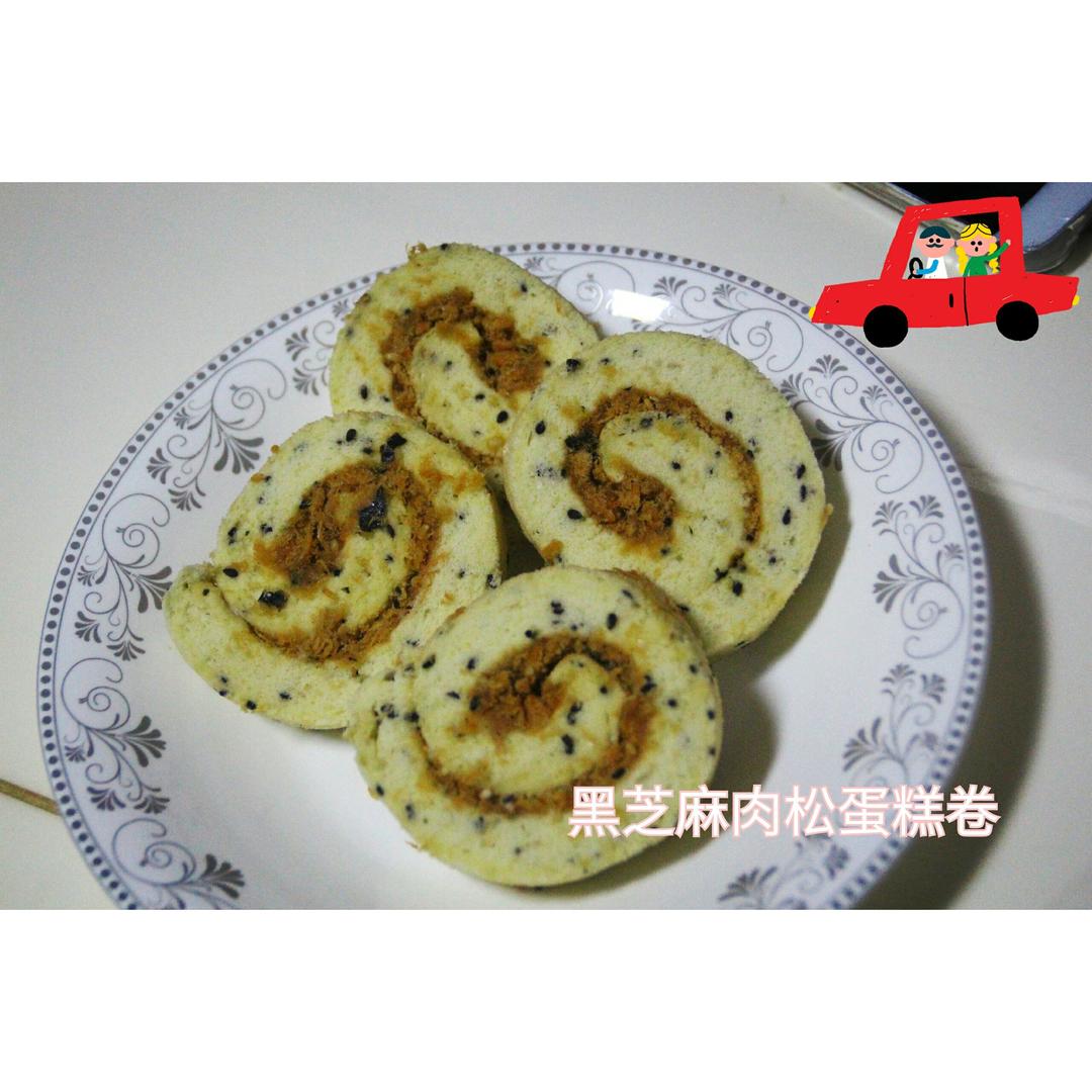 酸奶黑芝麻肉松卷
