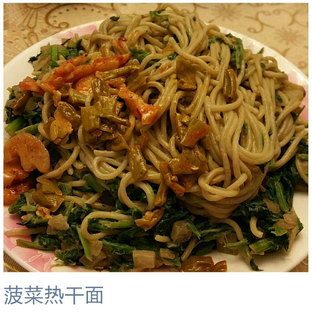 热干面酱汁调法/热干面