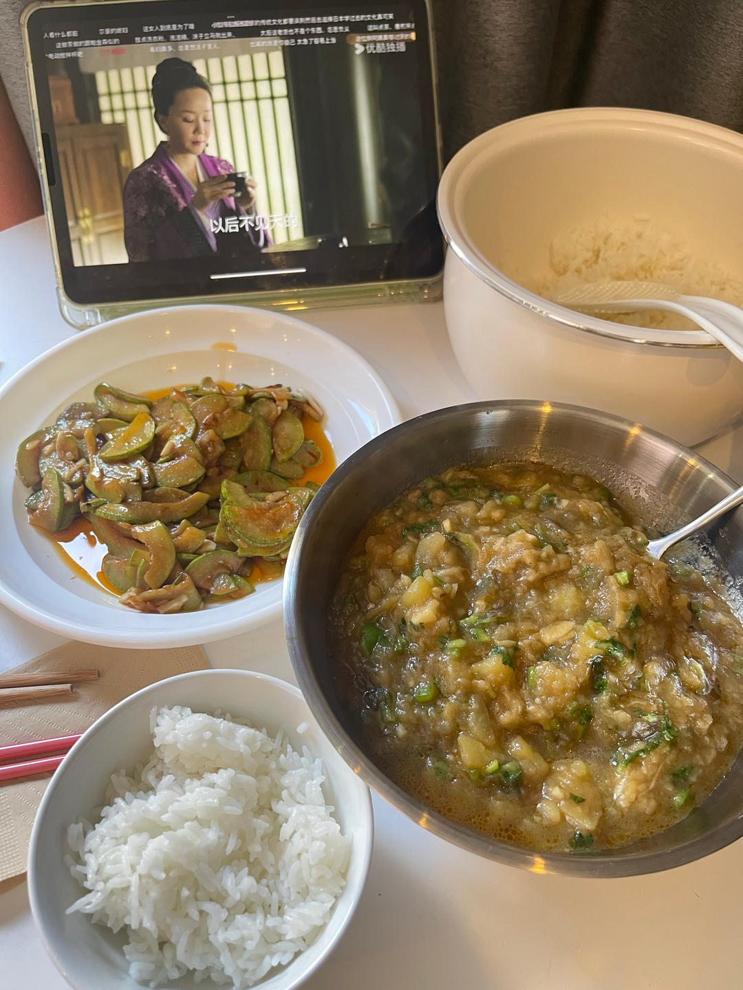 茄子土豆酱的做法