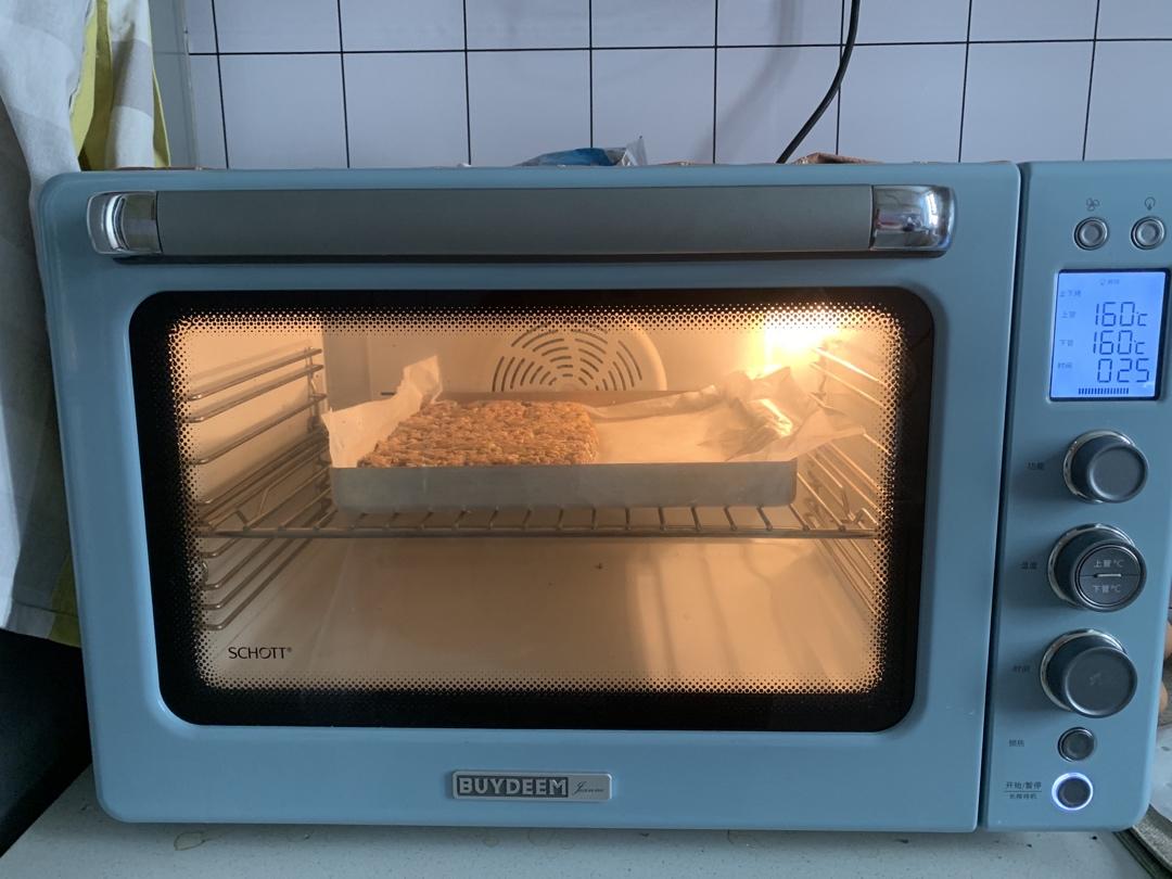 【3月北鼎烤箱食谱】苹果燕麦棒