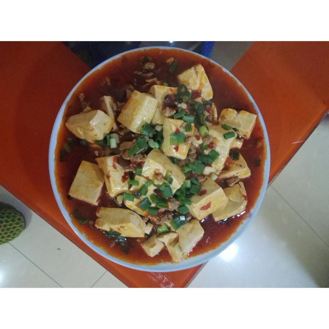魔幻麻婆豆腐