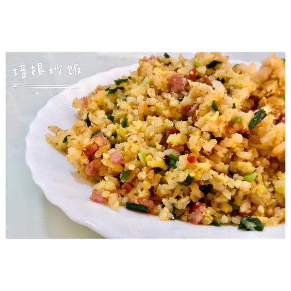 黄金蛋炒饭｜消灭剩饭的大绝招