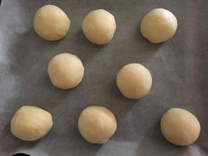 零基础日式奶油卷面包的做法 步骤7