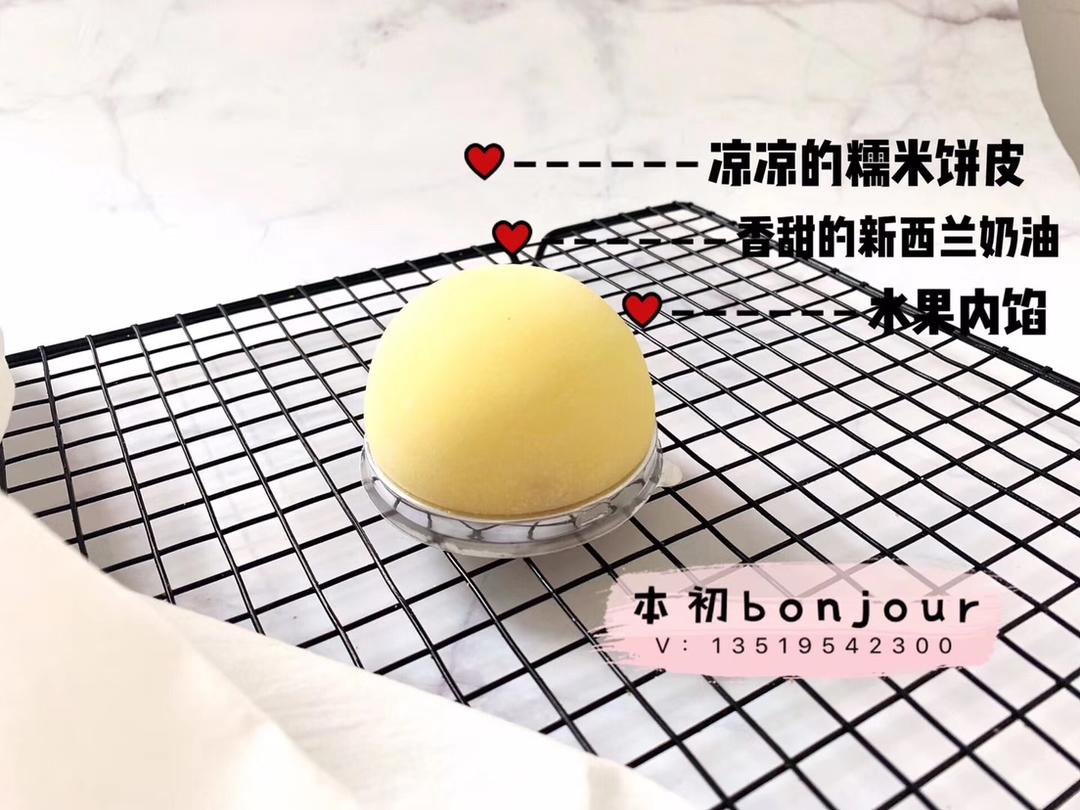 不会硬皮的雪媚娘