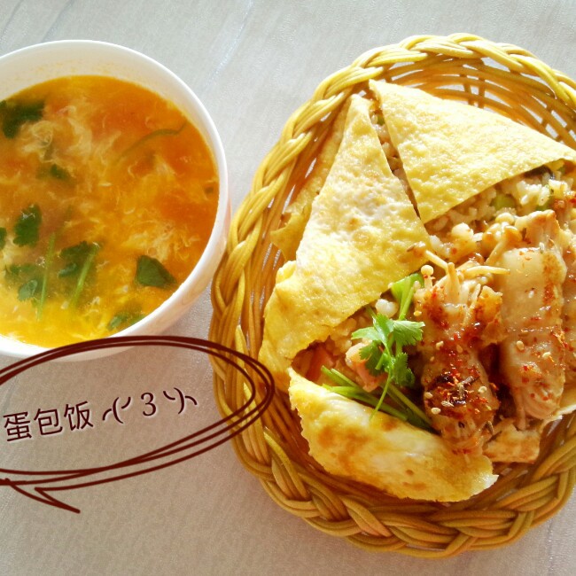 蛋包饭