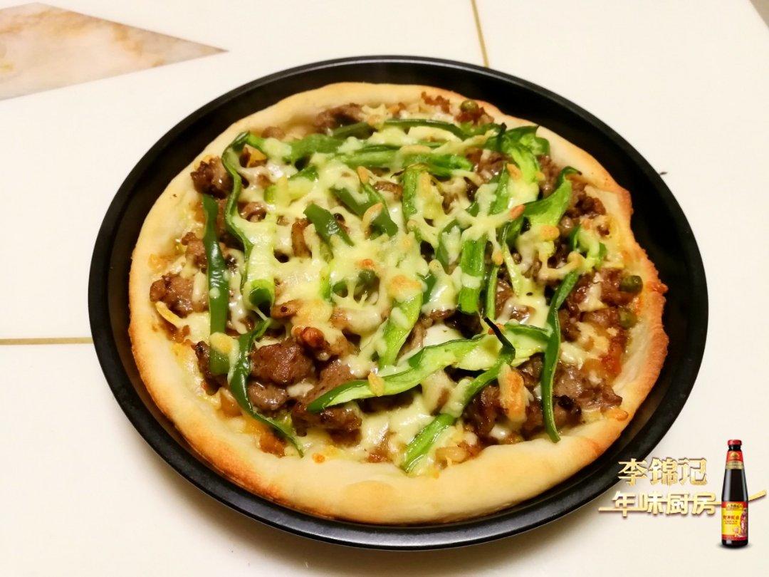 至尊披萨【制作要点更新】