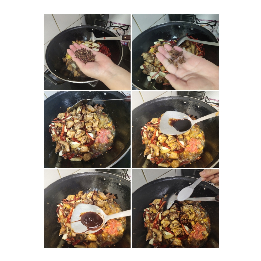 新疆名菜——大盘鸡的做法 步骤5