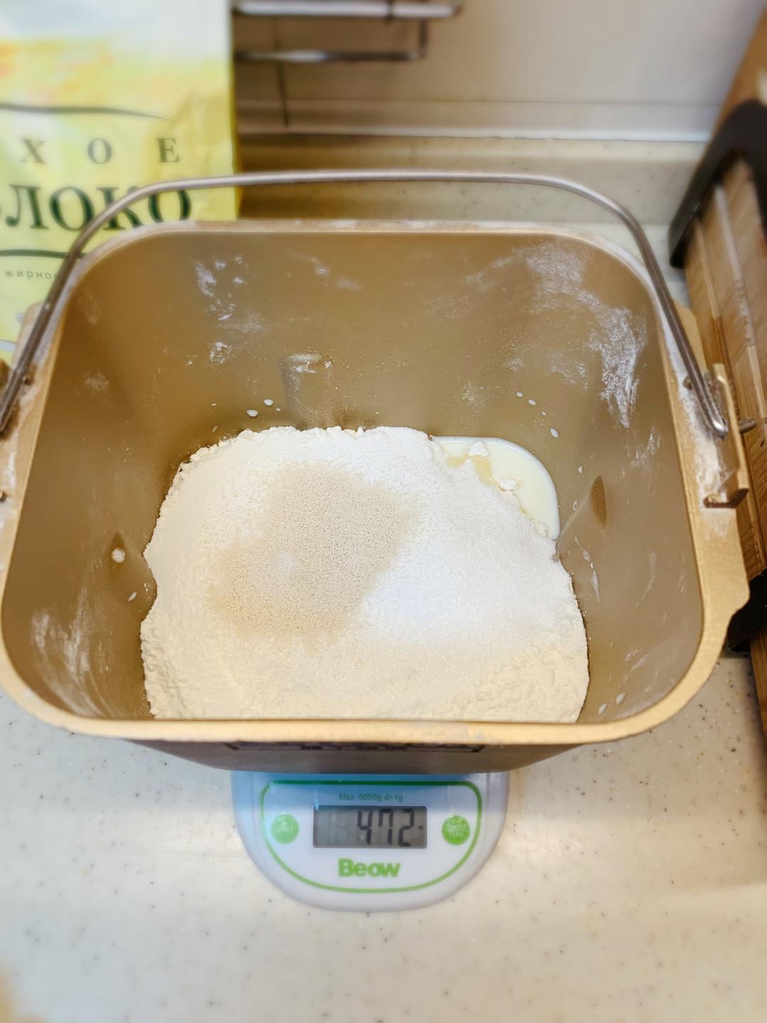 纯奶手撕吐司的做法 步骤1