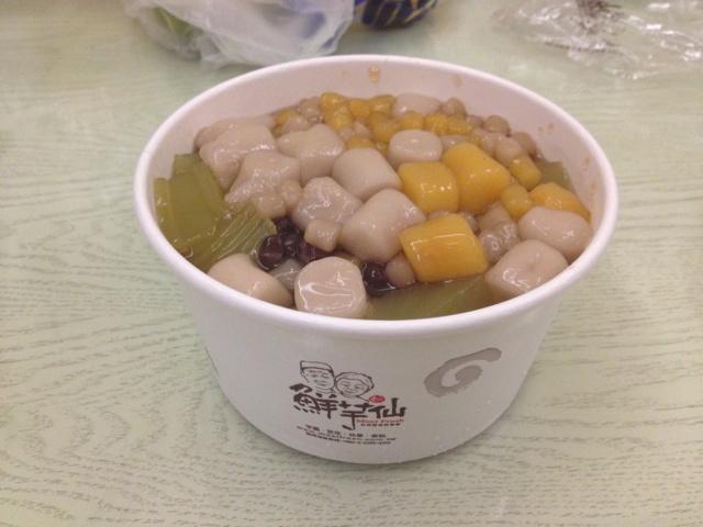 豪华双料自制芋园