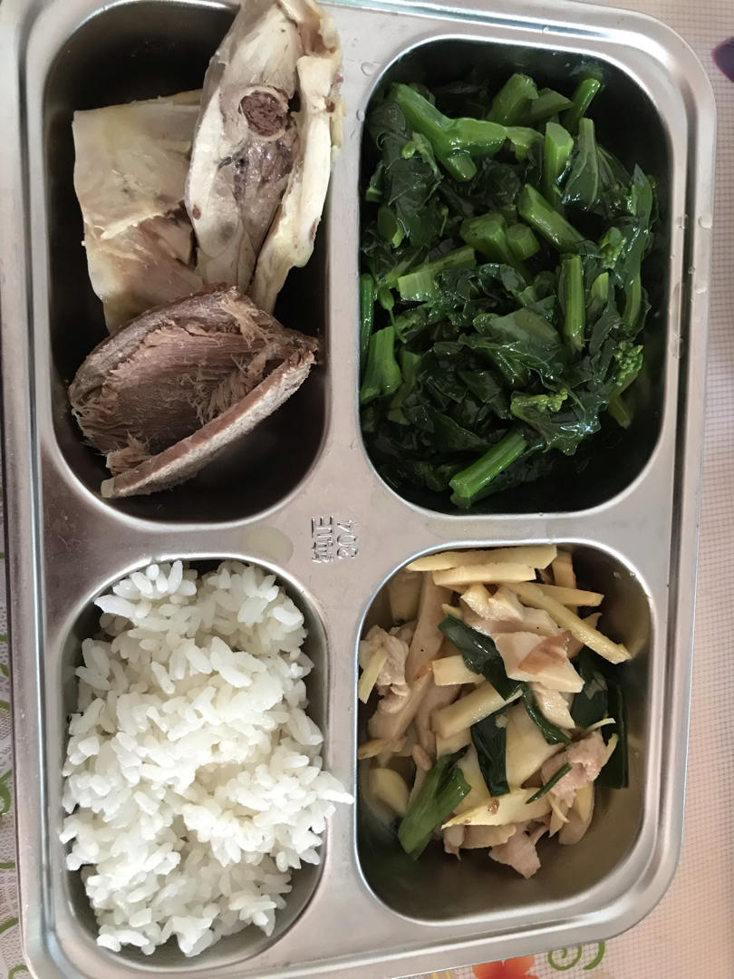 减肥期间饮食记录