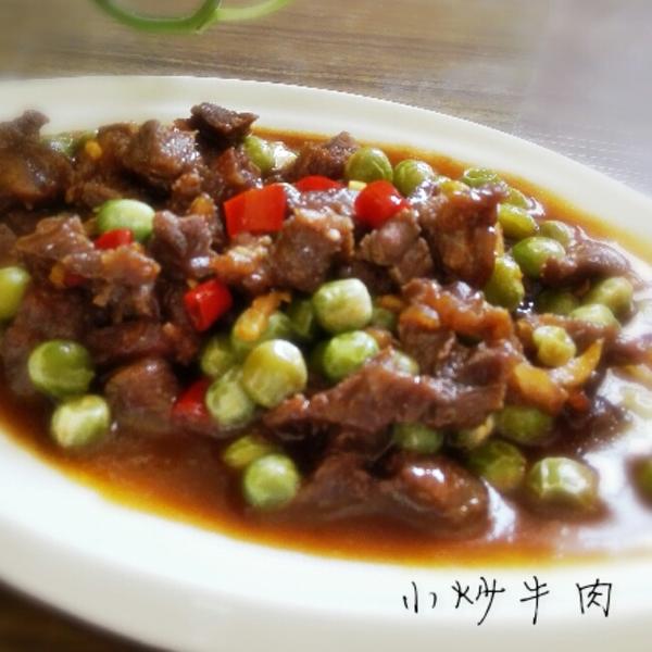 豌豆炒牛肉粒