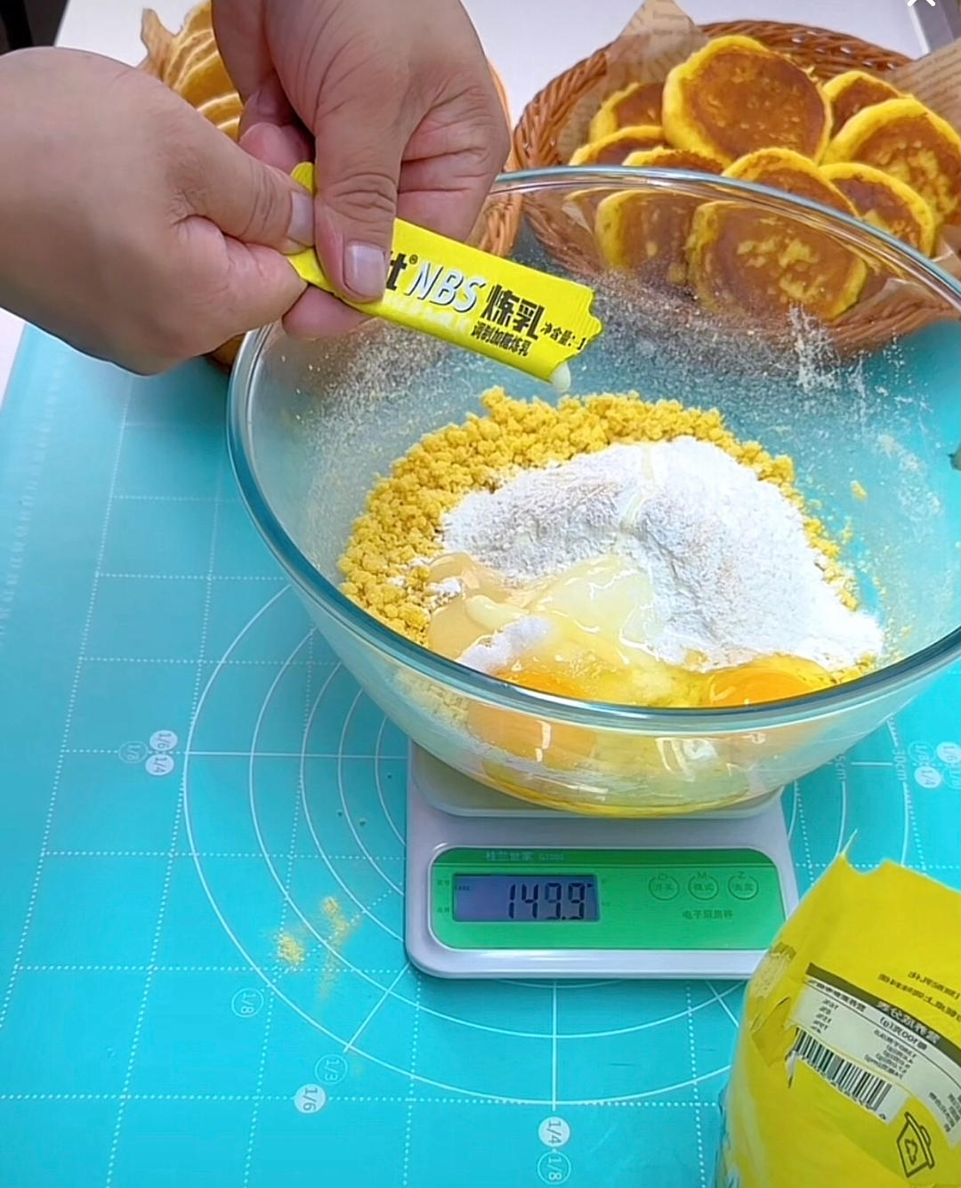 纯奶手撕吐司的做法 步骤1