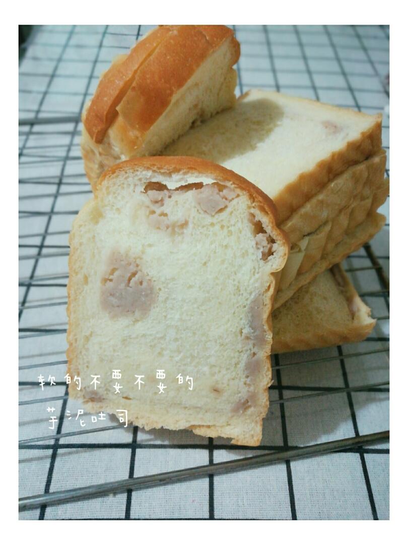 牧场鲜奶吐司