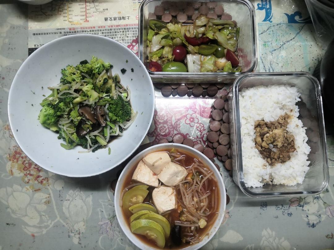 好吃到哭泣的油醋汁