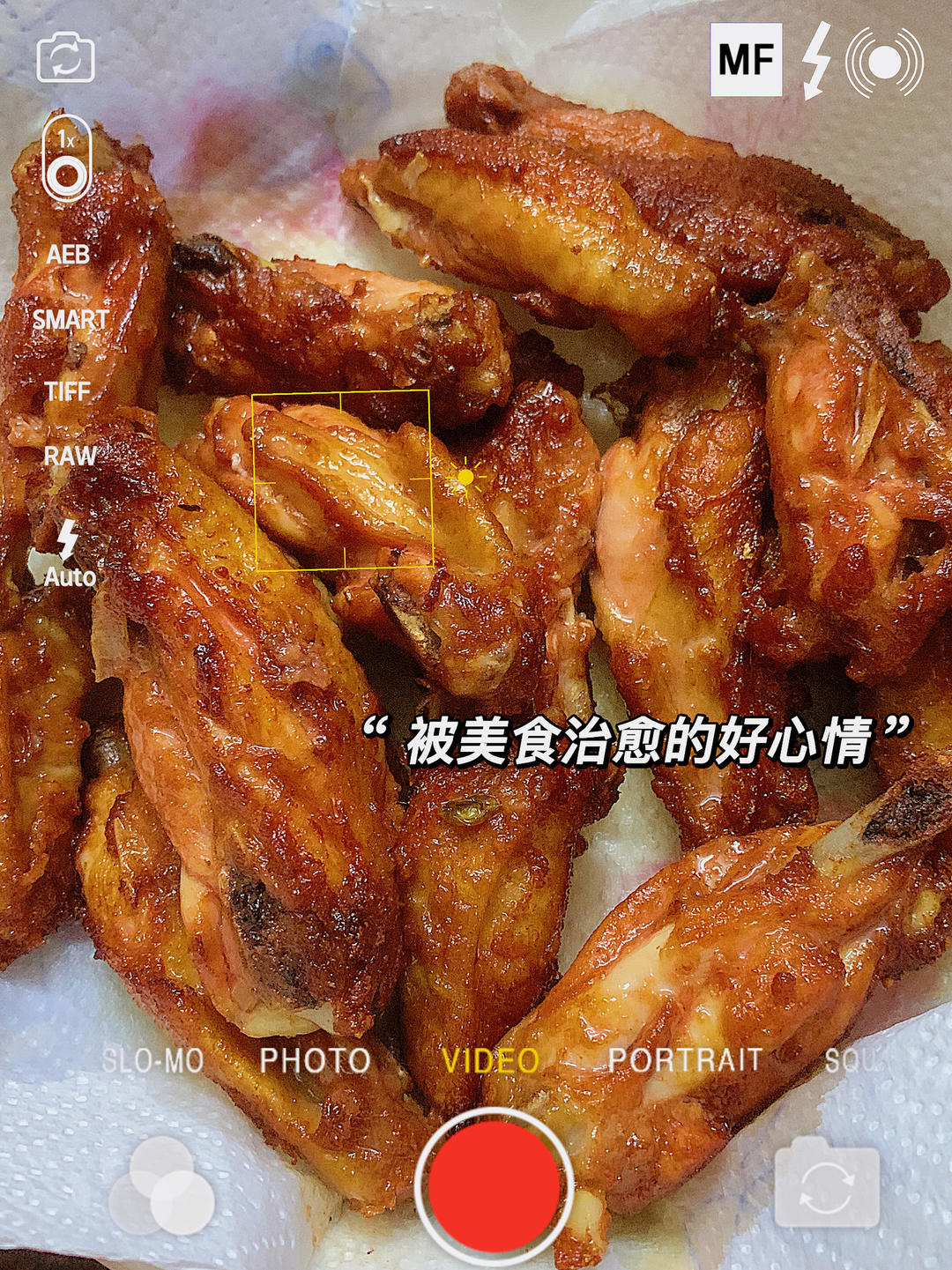 腐乳鸡翅！