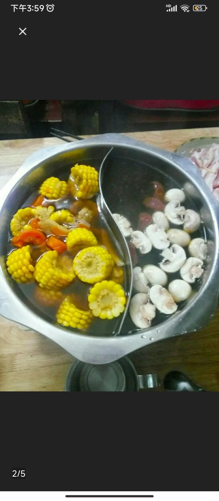 吃火锅记录