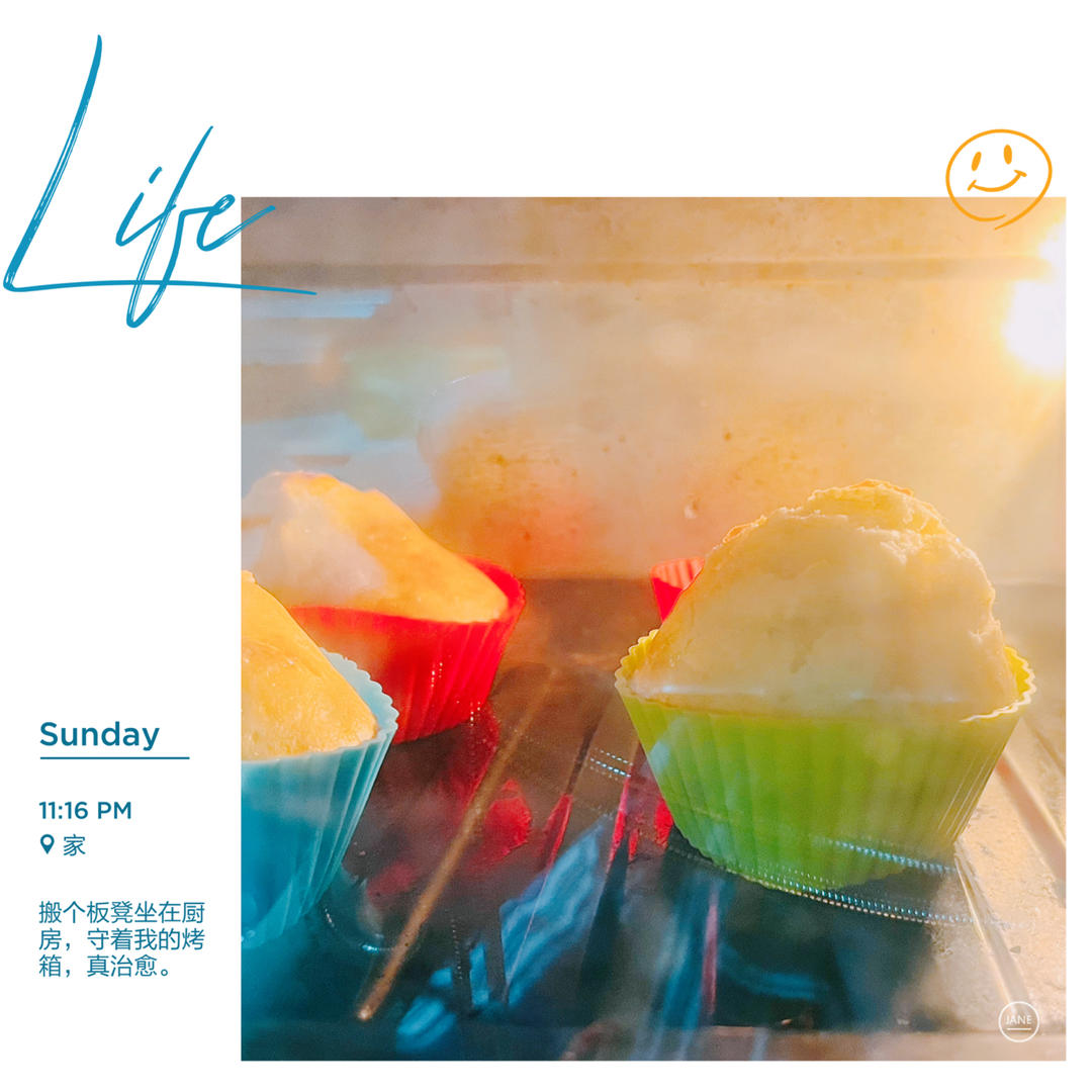 酵母版快手香蕉麦芬（无泡打粉）