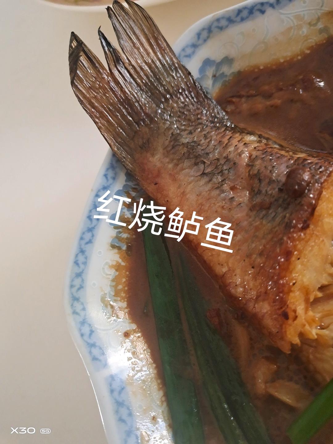 红烧鲈鱼