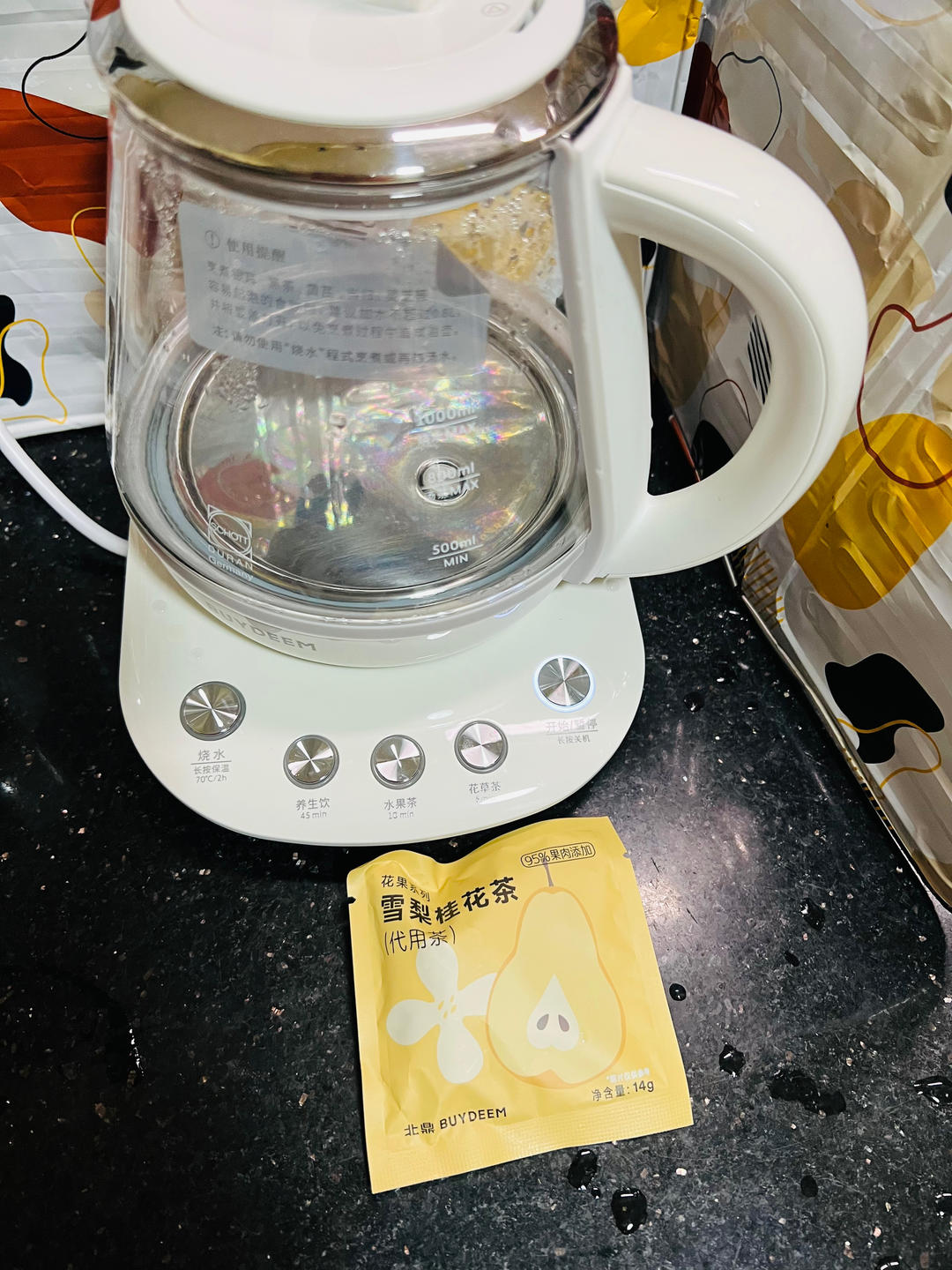 蛋皮卷饭团【10月北鼎烤肉锅食谱】